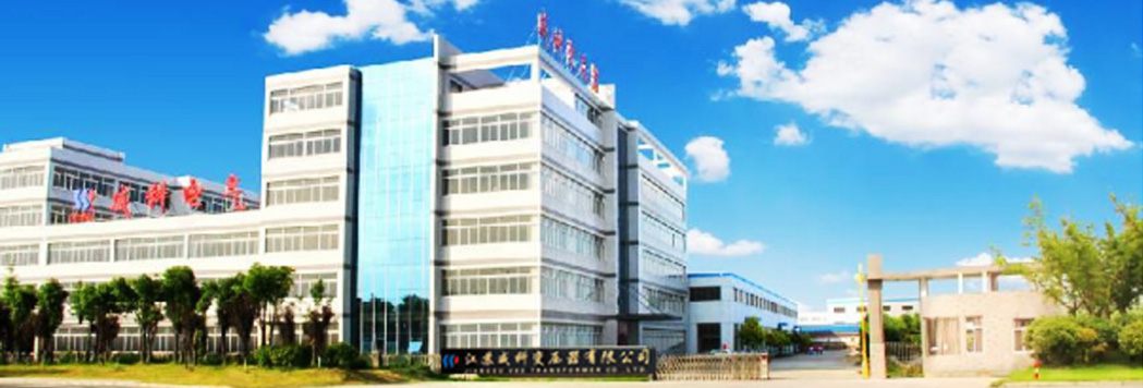 博革咨詢?yōu)榻K某變壓器公司打造精益生產服務案例