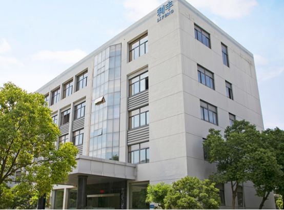 博革與浙江模具制造企業正式簽約，定制精益咨詢服務賦能制造升級