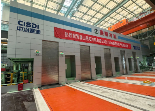 博革與重慶中冶賽迪重型裝備企業(yè)簽約目視化設(shè)計合同，賦能重型裝備生產(chǎn)管理精細化