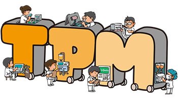 TPM導(dǎo)入咨詢 TPM管理咨詢