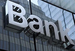 銀行六西格瑪業(yè)務集中系統(tǒng)直通率提高案例