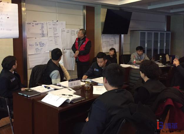 某航空公司精益管理提升系列課程之角色認知及環境管理篇