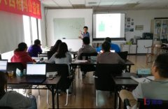 企業為什么要選擇六西格瑪管理？