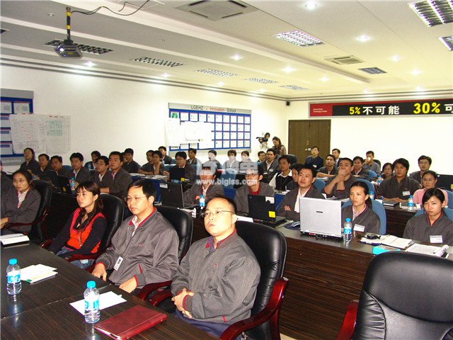 LG光驅(qū)一線班組長IE知識培訓