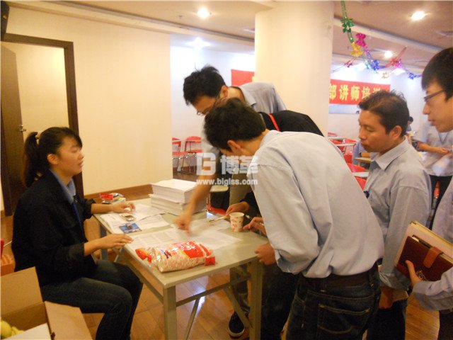 上海展華電子班組管理內部講師培訓簽到