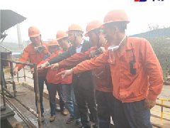 采礦業精益現場安全管理案例