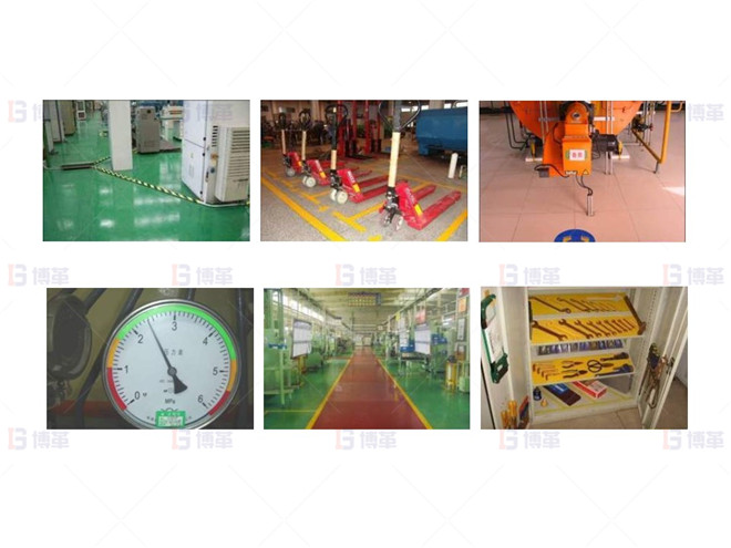 成果展示- 生產區 機加工行業車間樣板區打造案例 成果展示- 生產區