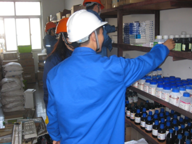 化工行業現場6S改善案例