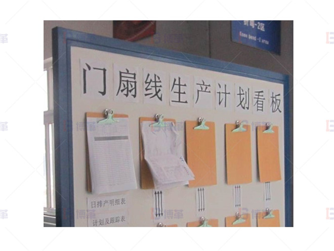 生產流轉卡的使用