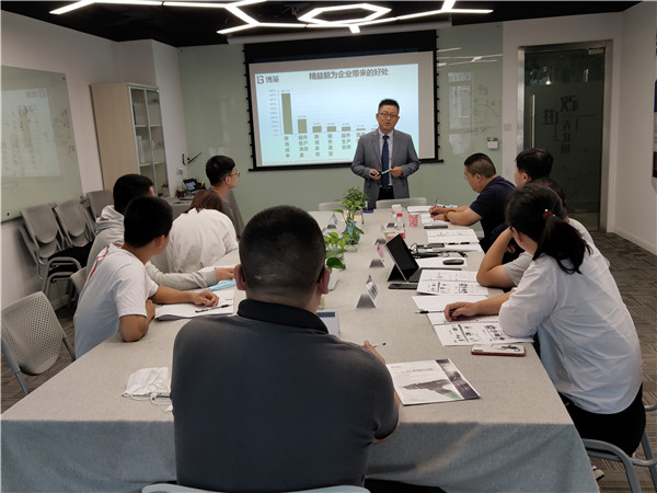 博革咨詢9月份精益生產實戰培訓圓滿結束