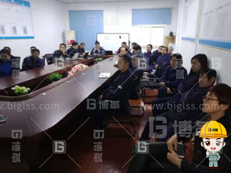 TPM生產(chǎn),TPM管理,TPM咨詢,TPM培訓(xùn),TPM改善,上海博革,博革咨詢 TPM生產(chǎn),TPM管理,TPM咨詢,TPM培訓(xùn),TPM改善,上海博革,博革咨詢