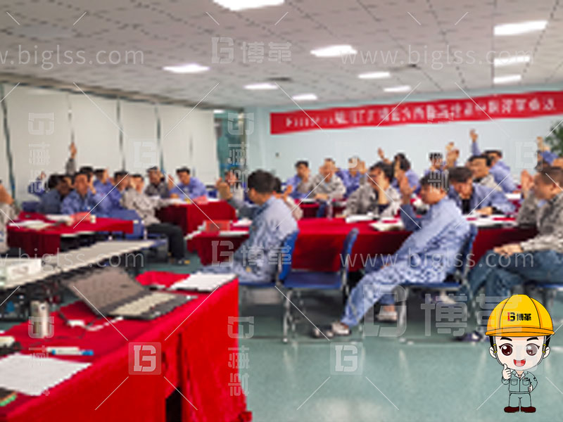 精益人才，精益人才培養(yǎng)，精益人才培訓(xùn)，班組長培訓(xùn)，金牌班組長，管理者實(shí)戰(zhàn)，管理者實(shí)戰(zhàn)培訓(xùn)，上海博革，博革咨詢