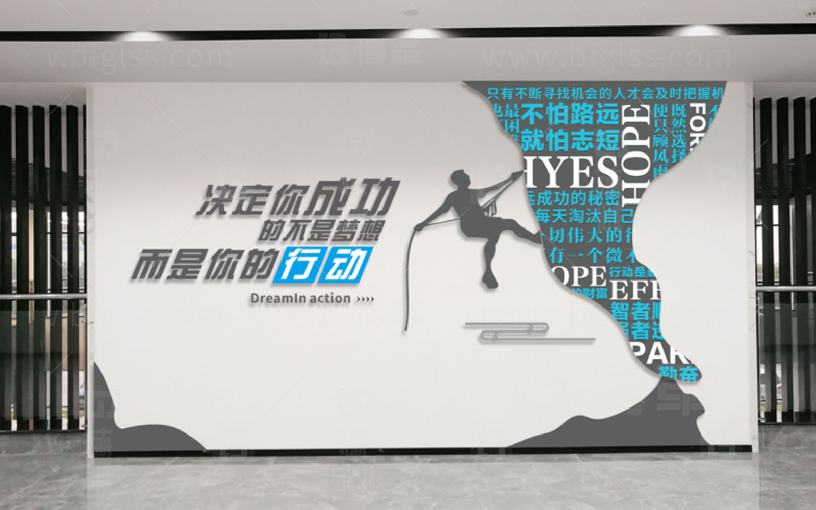 參觀丨通道目視化 上海博革 博革咨詢 參觀丨通道目視化 上海博革 博革咨詢