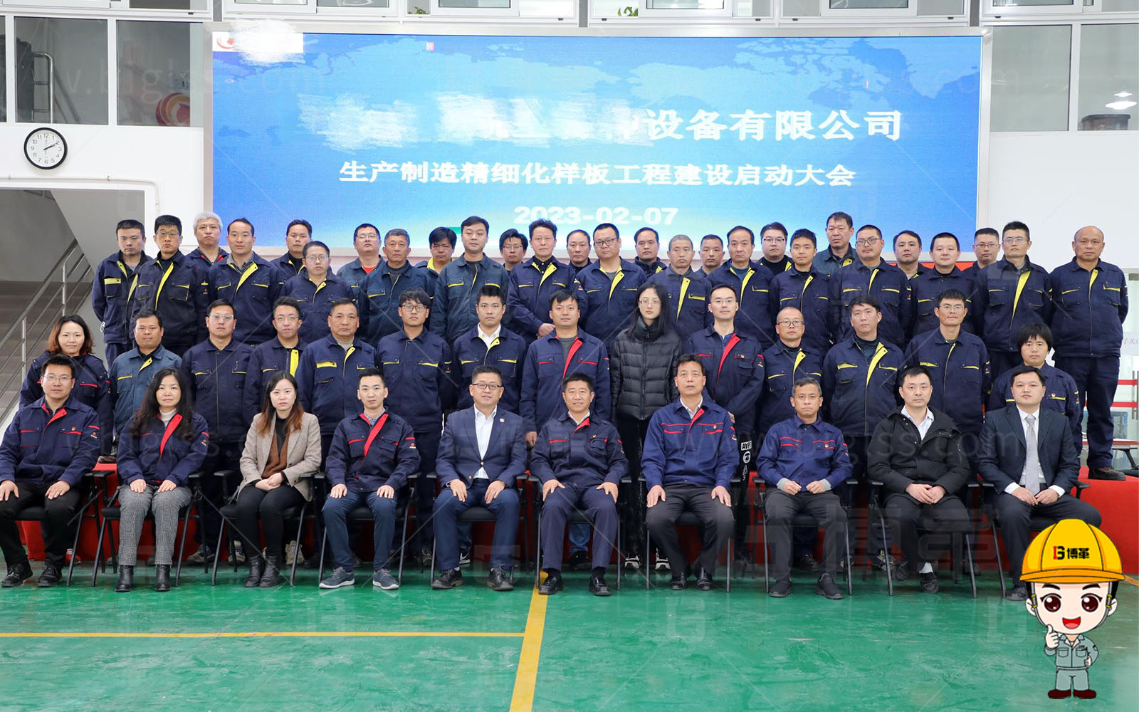 {廠區(qū)目視化},{戶外目視化}—設(shè)計(jì)制作安裝一體目視化工程 {廠區(qū)目視化},{戶外目視化}—設(shè)計(jì)制作安裝一體目視化工程